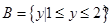 eqId86017431a57b4106a5ee8d117842efec