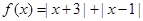 eqId783ce1a2cff3488face11a9da5158090