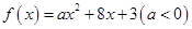 eqId2bb1f1e902c54e6a9bd31eec32d4583d