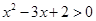 eqIde4ef62beca2b44e5b06a939644fe77ed