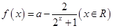 eqId7f44197d3aa74792b0cc9526eb24384c