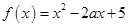 eqId6079f2b2d75247bf8cd9220c79ffcd82