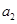 eqId0509add794484602a2c710f41d9ddddc