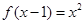 eqId48e92b06a770470c89137d6facc07219