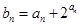 eqId3c4b2482c13f44b680ddf245ba168613