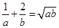 eqIdca5681d4373c47e7b51d2a9b0940b12e