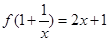 eqId01db02ee176b431c8793a1d8c560eea1