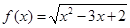 eqId27b7c74797db472eaa0c9ad2e7b85722
