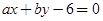 eqIda8e6ed5e51394f37b0bbcc852fb6aef6