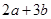 eqIdc5c86effe2514e9a871e927f3fa90dc4