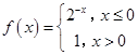 eqId2c0402af582c46ce8223012ca7e16671