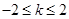 eqIdbe477d8eb9ac4010801929d037c45796
