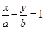 eqIdd8d9d0de7f834cc6bcb870bde19155fb