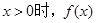 eqId5fe4b3b615924e3db23f6691c17b02ea