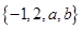 eqId9479eabba69347d2b8e8097a2bcd393d