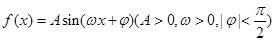 eqId3dedfffdc6c94e7489595fdd0ad143ee