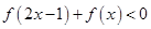 eqId5d879e0ff3f94b2aaaea69c2f67f72ee