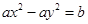 eqIdef923a1879424cbdbd932e8a9d2581ae