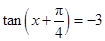 eqId4052d2f7e0694f469004fd16987a2fd3
