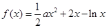 eqId6abe96c68bae416a8ac0e20f21085076