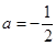 eqIde545a85e70b74aa88ab1d2521e70d0c1