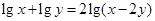 eqIdb244249f9b1343d593087a72e1de6b48
