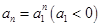eqIdfb3120ec10224237809363a0e1d11180