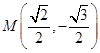 eqIdb409033eb0b742c8a389cef3357dc413