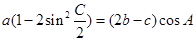 eqId097b4f4c1f6d42fd87d4639620f40e03