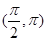 eqId197afa26eaff4dd0883cf46a5fd2e4e6