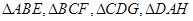 eqId8a4f6037f90049739db6bc04653407d2