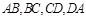 eqIdc215882c5829471ba51c71ff0b0edfd5