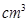 eqId45571c3c50294d78b5fcf558ad072e85