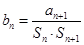 eqId29306c47f0724202a017487b862ae0ec