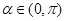 eqId639db991527842f393a25e7627c68e2f