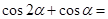 eqIdaec47f53c4e74286a0bb68424456af30