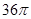 eqId5dcc3f21683f4fb6884a864497a95032