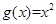 eqId804b3728efb74a07b20529b9ae64df6c