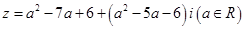eqId50ad572c2458402abefd40beafb306c0