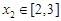 eqId5d2d08e0cfae4e3abef457058b54febf