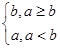 eqId7a815194408a49639e2b2b3ef52e0ef8