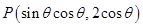 eqId874aec1b19154607a7279da216fc40c6