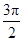 eqId03c81b2f1ba648e4925281d55e0bf57c