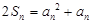 eqId902cd87f0f34409fba771609b784a391