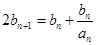 eqId6b10dd45f591401d8165057c5ca5203b