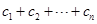 eqId6f6534a6d6c24c338384e912c4967feb