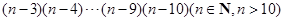 eqId2d0eebe829e043ff9bba9cbc6234821d