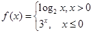 eqIda3ec3f15bf0b4b04ad371b31f85fae7e