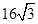 eqId25bed188c7b9406fadd83f215ff5a434