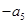 eqIde7667365139444fea631a2b92e7eecbf